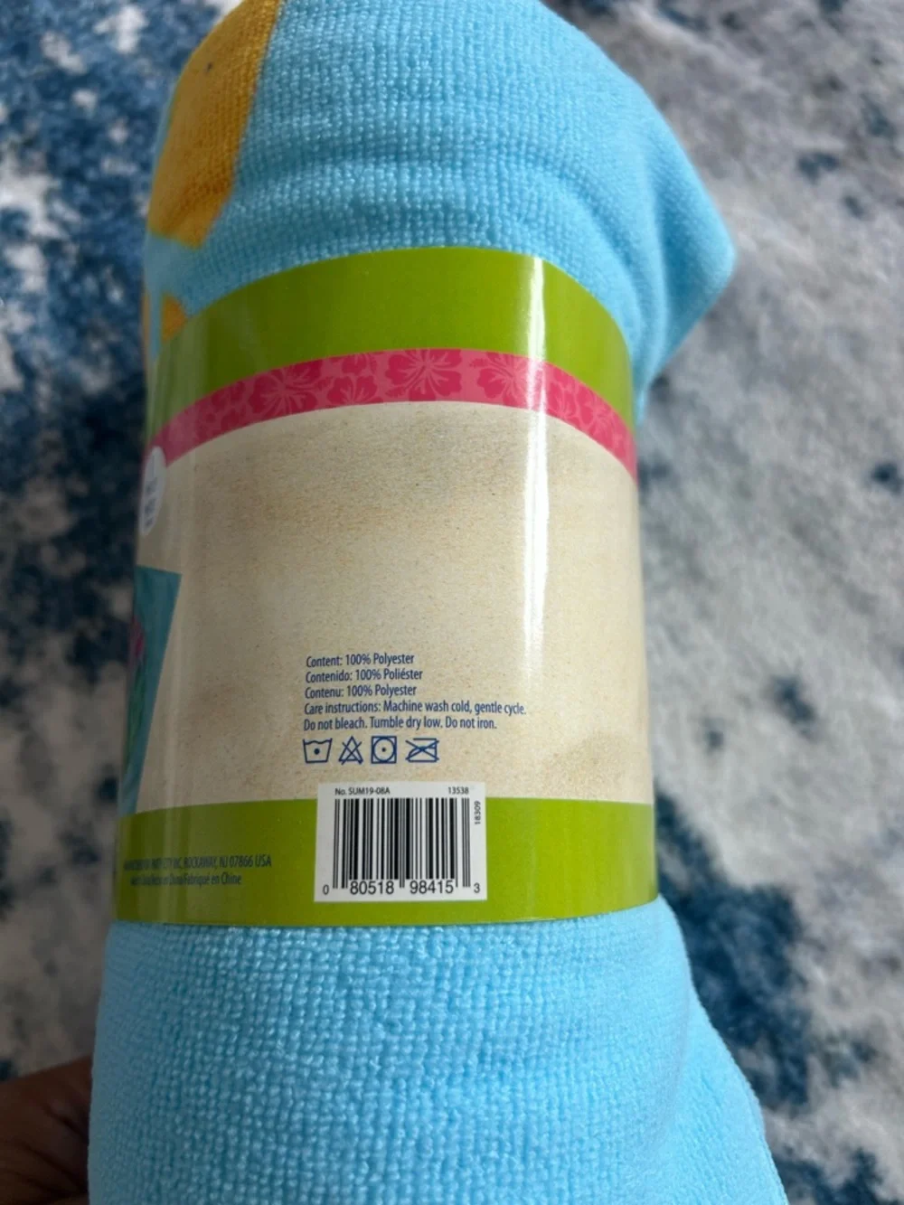 Pineapple Beach Towel - Bright Aqua, Yellow, Pink • NWT